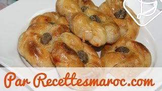 Rghaif Farci aux Crevettes  Shrimp Stuffed Rghaif  الرغايف معمرين بالقمرون [upl. by Savannah963]