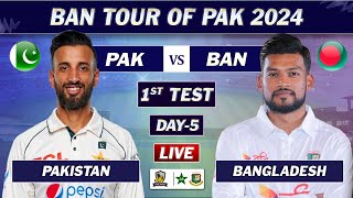 PAKISTAN vs BANGLADESH 1st TEST DAY 5 LIVE COMMENTARY  PAK vs BAN TEST MATCH LIVE 2024 [upl. by Rosane]