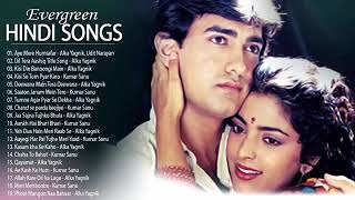 Amir Khan💖Juhi Chawla  Best Golden Evergreen Hindi Song  😍💕 [upl. by Harrietta]