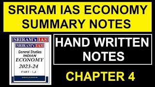 sriram ias economy book summary  sriram ias economy  sriram ias indian economy [upl. by Kern]