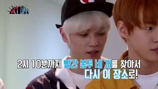 NCT Life in Seoul Ep 1 Sub español [upl. by Roban]