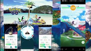 Pokemon dAlola Kanto tous capturés dans Pokémon Go [upl. by Madaih325]