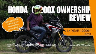 Honda CB200X Ownership Review Malayalam  CB200x Complaints [upl. by Erdnoed]