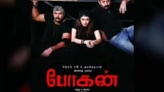 Senthoora  Bogan  Full Song  Audio [upl. by Lona]