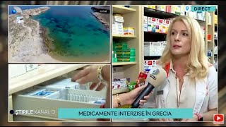 Stirile Kanal D  Medicamente interzise in Grecia  Editie de dimineata [upl. by Ynabe]