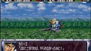 Super Robot Wars 2PS1 Big Zam Battlemp4 [upl. by Lotte]