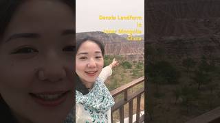 Beautiful Danxia Landforms in Inner mongolia meera china hindi travel [upl. by Macnair912]