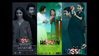 Hassan Afghan Movie 2019 Full HD فلم افغانی حسن [upl. by Fitzpatrick]