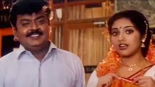 Vijayakanth Superhit Movie  Ulavuthurai  Tamil Full Movie  Meena  Radha Ravi  Janagaraj [upl. by Llehcar]