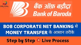 Bank Of Baroda Net Banking Money Transfer On Laptop  BOB Net Banking Money Transfer [upl. by Merton]