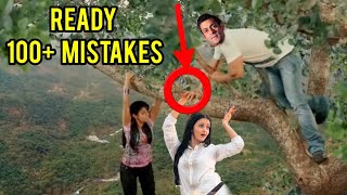 READY Movie Mistakes  Plenty Mistakes In READY Movie  Salman khan  Asin  Paresh [upl. by Ahsinrac846]