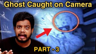 கேமராவில் சிக்கிய பேய்கள்  Part 3  Scary Ghost Caught on Camera  Jacks Tube  Rishipedia [upl. by Krantz]