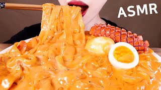 ASMR CHEESY amp CREAMY CARBO FIRE GLASS NOODLES SAUSAGES 꾸덕한 넓적당면 까르보불닭볶음면 EATING SOUNDS MUKBANG 먹방 [upl. by Nigen]