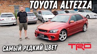 3N3 Обзор Toyota Altezza LeksAuto 506 [upl. by Nnaylloh]