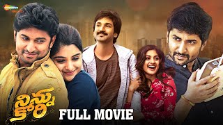 Ninnu Kori Latest Telugu Full Movie 4K  Nani  Nivetha Thomas  Aadhi Pinisetty  Shiva Nirvana [upl. by Faludi]