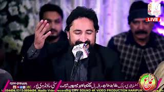 Wey Sab Ton Sohniya Hai Wey Mun Mohniya By Qawal Syed Naseer Shah  Marriage Shaid Khan [upl. by Cami]