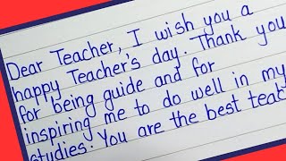 Happy Teachers Day Message  Teachers Day 2024  Teachers Day Card [upl. by Bresee]