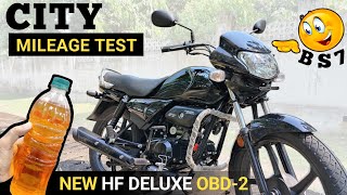 New Hero HF Deluxe BS7 Mileage Test Video  HF Deluxe Mileage  Ride Review  New  Hindi [upl. by Anabel]