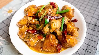 Ayam Masak Cili Kering [upl. by Ainimre]