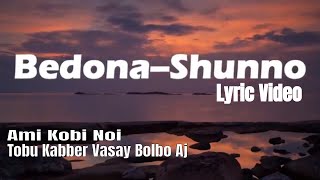 SHUNNO  BEDONA Lyric  Bangla Lyrics Video  Lyrics Library [upl. by Ardnahcal]