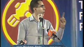 WPs Pritam Singh at Aljunied GRC rally April 29 [upl. by Ezzo]