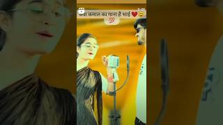 jeena sirf mere liye female version slowed reverb trending song  dipak [upl. by Onairot]