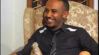 Teddy Afro interview on EBS part1 d [upl. by Yacov]