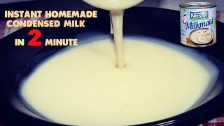 Instant CONDENSED MILK Recipe in 2 Min at Home in Hindi with Milk Powderकन्डेंस्डमिल्क बनाने की विधि [upl. by Nilcaj]