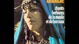 Marguerite Taos Amrouche chant rare [upl. by Vite85]