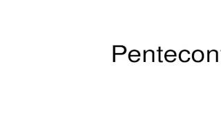 How to pronounce Penteconter [upl. by Bej]