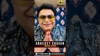 Kadaknath 🙏Thank You Abhijeet Chavan for your warm Diwali wishes 🙏 [upl. by Nonrev]