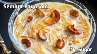 Semiya Jaggery Payasam Vermicelli Kheer with Jaggery Kheer Recipe [upl. by Moshe]