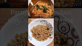 Venkatesh Bhat sir recipe paruppu podi sadam shortsfeed [upl. by Ymar]