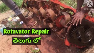 How to repair rotavator  rotavator maintenance In Telugu [upl. by Hogen]