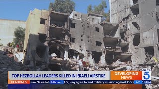 Israeli airstrikes kill dozens across Lebanon as Hezbollah confirms a 7th top commander was killed [upl. by Mariken]