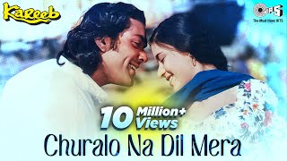 Chura Lo Na Dil Mera Sanam  Kareeb  Kumar Sanu Sanjivani  Bobby Deol Neha  90s Hits [upl. by Droffats]