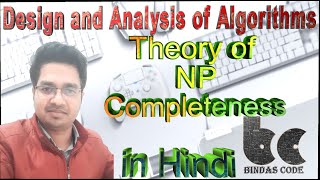 40 Theory of NP Completeness in Hindi  DAA [upl. by Prior]