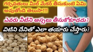 eating meal maker during pregnancy by kavyastalksandvlogs pregnancy diet [upl. by Walls]