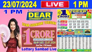 Nagaland Lottery Sambad Live 1pm 23072024  Lottery Live [upl. by Introk]