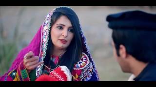 New Songs 2017 Ghayour Wazir Official Mabooba Music Official Video [upl. by Maribeth761]