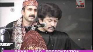 Ratan a lmbeyan BY attaullah khan esa khelvi best vidDAT [upl. by Orme]