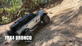 【軍艦岩人】TRX4 Bronco Climb slowly at JunJianYan [upl. by Aratahs818]