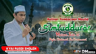 🔴 Rutinan Pembacaan Maulid Simtudduror Setiap Malam Jumat Pondok Pesantren Darul Mardliyah [upl. by Bandeen]