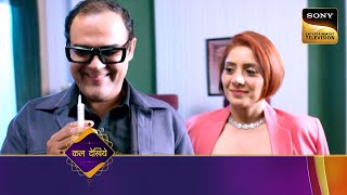 Jubilee Talkies  Ep 62  Coming Up Next  जुबिली टॉकीज [upl. by Elo]