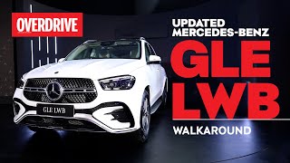 Walkaround  Facelifted MercedesBenz GLE LWB launched in India  OVERDRIVE [upl. by Nevet620]