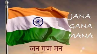 Indian National Anthem 🇮🇳 Jana Gana Mana [upl. by Lundberg]