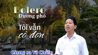 Nhạc Xưa Đường Phố lắng động tâm tư với bài hát trữ tình đường phố cực hay [upl. by Akiaki]