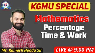 KGMU Special Mathematics Class By Mr Ramesh Hooda Sir [upl. by Cornela]