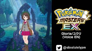 🇺🇸🎙️0243  Gloriaユウリ  EN  Pokémon Masters EX [upl. by Aihsenyt]