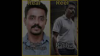 Bheema kannada movie 2024cast realvsReel moveBheemacast [upl. by Daphna]